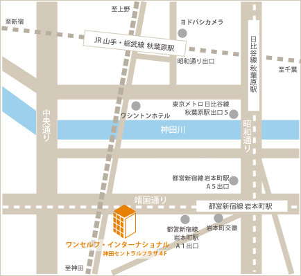ワンセルフへの地図